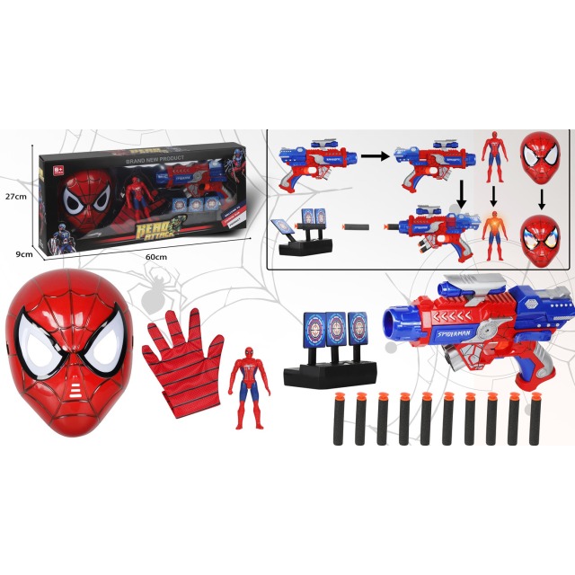 点击tuyang可以查看产品详细信息