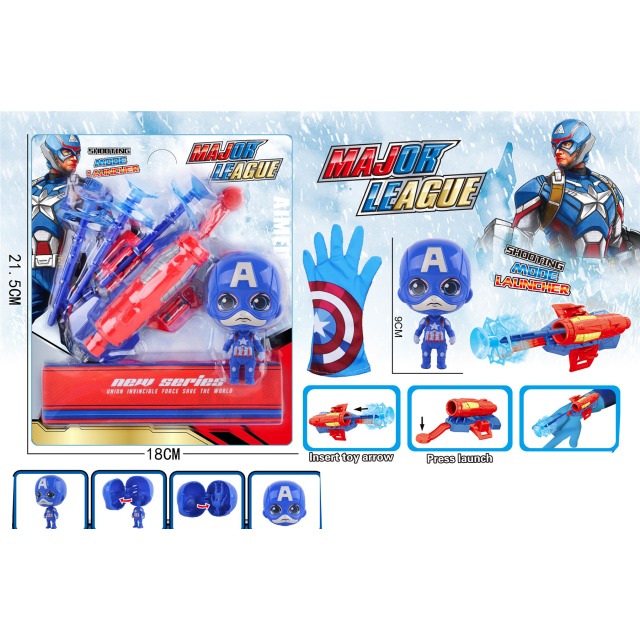 点击tuyang可以查看产品详细信息