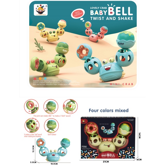 点击tuyang可以查看产品详细信息