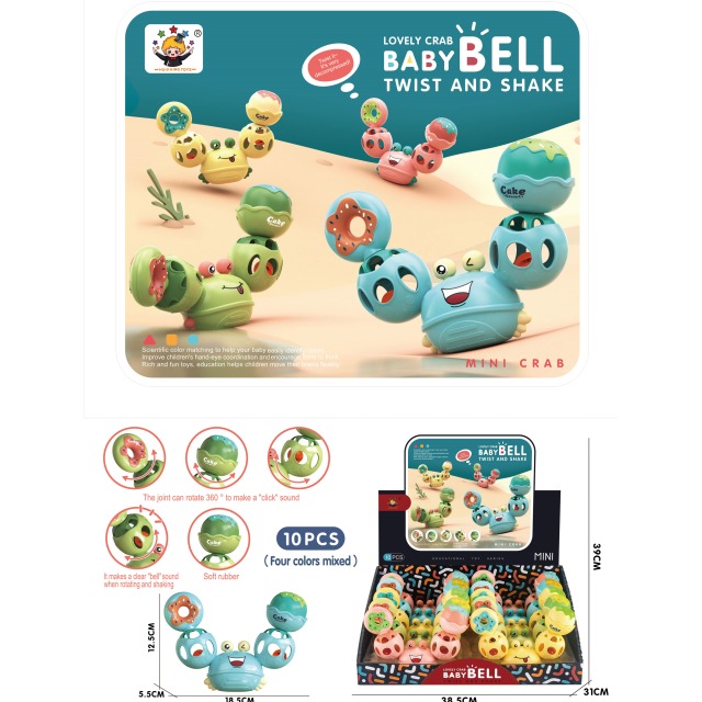 点击tuyang可以查看产品详细信息