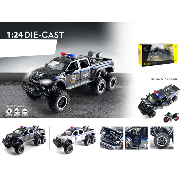 点击tuyang可以查看产品详细信息