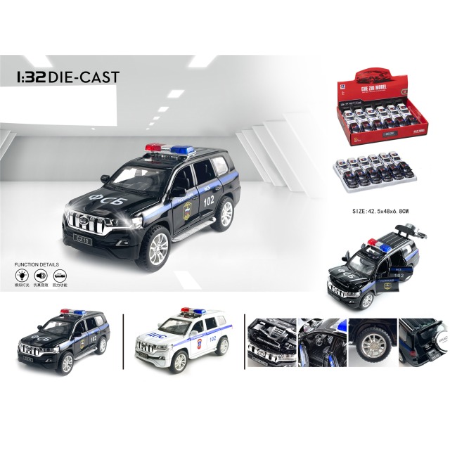 点击tuyang可以查看产品详细信息