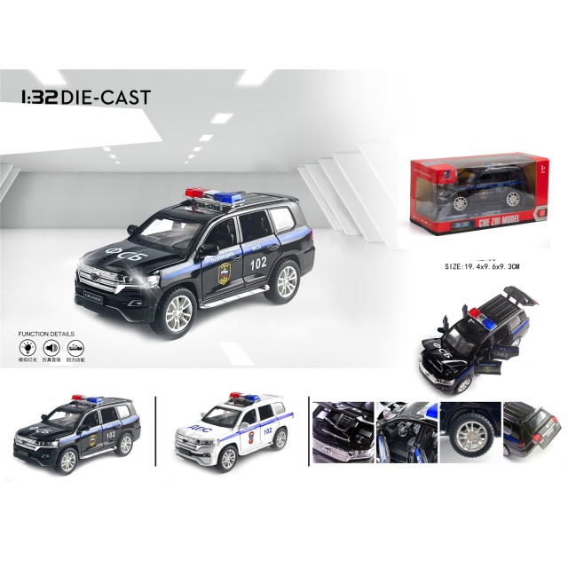 点击tuyang可以查看产品详细信息