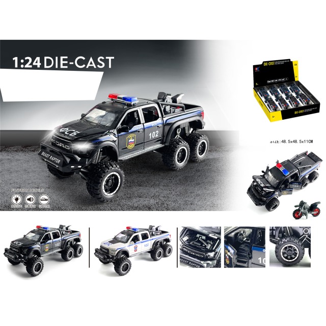 点击tuyang可以查看产品详细信息