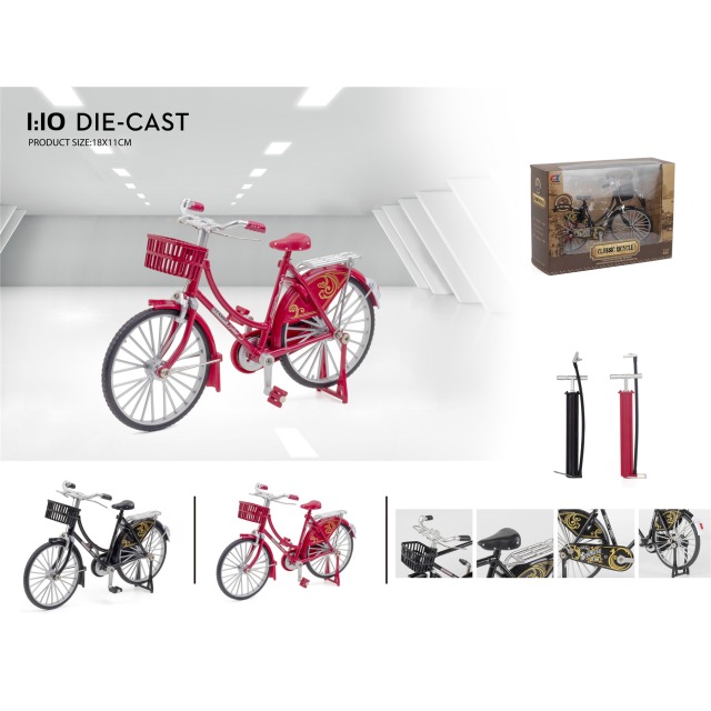 点击tuyang可以查看产品详细信息