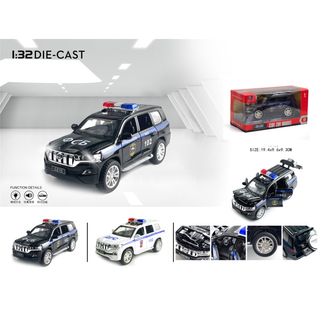 点击tuyang可以查看产品详细信息