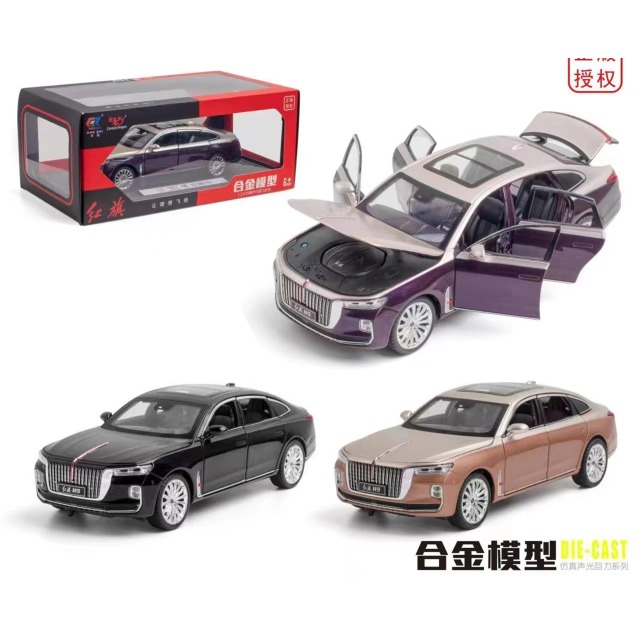 点击tuyang可以查看产品详细信息