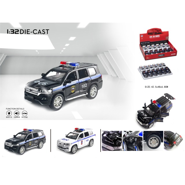 点击tuyang可以查看产品详细信息