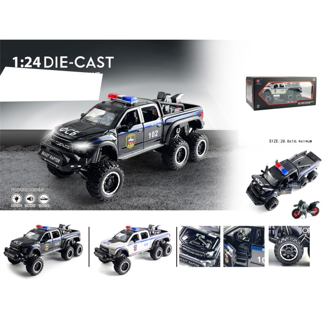 点击tuyang可以查看产品详细信息