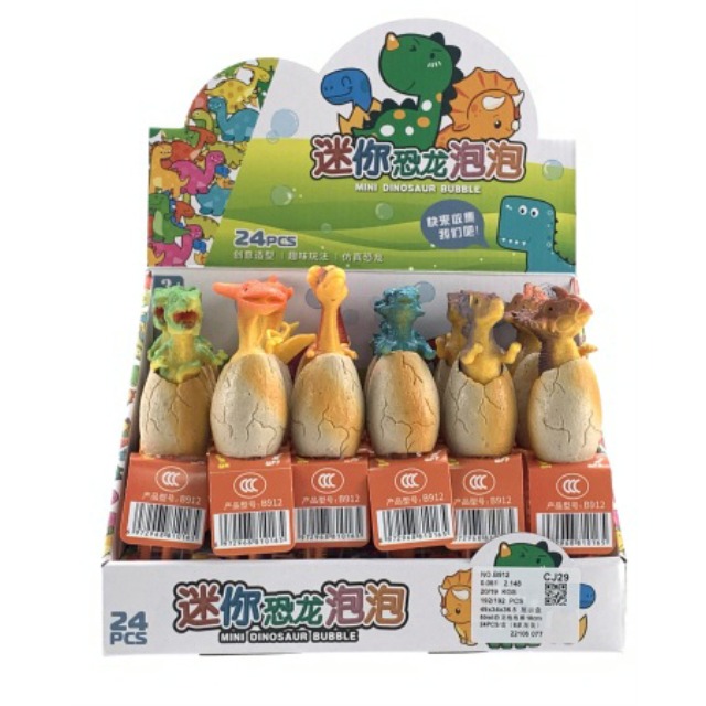 点击tuyang可以查看产品详细信息