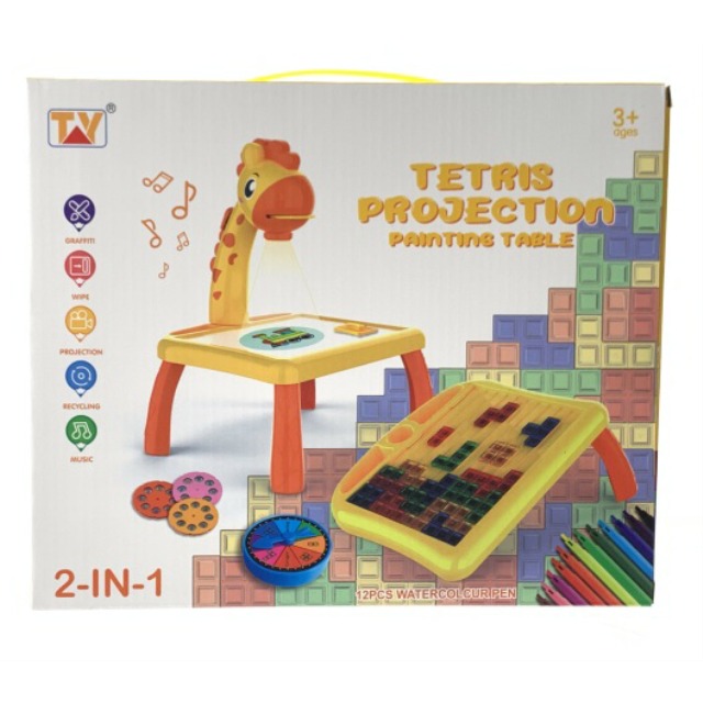 点击tuyang可以查看产品详细信息