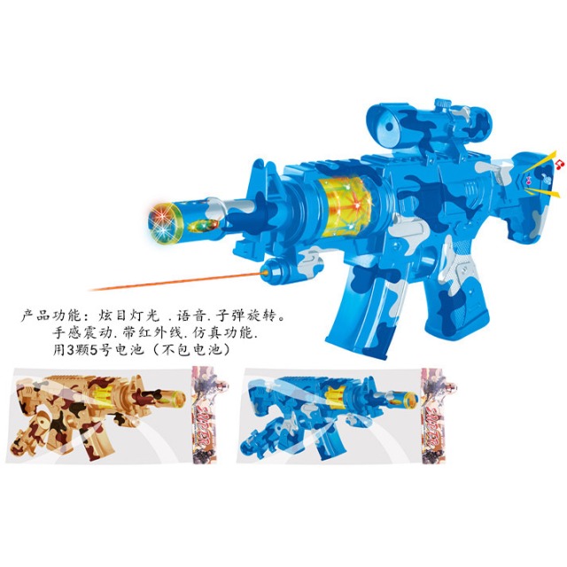 点击tuyang可以查看产品详细信息