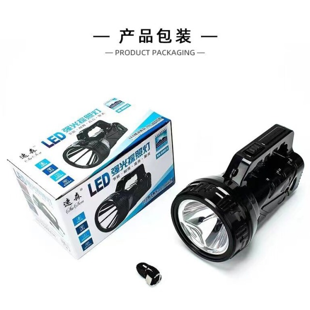 点击tuyang可以查看产品详细信息