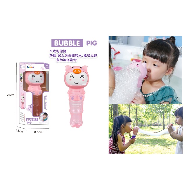 点击tuyang可以查看产品详细信息