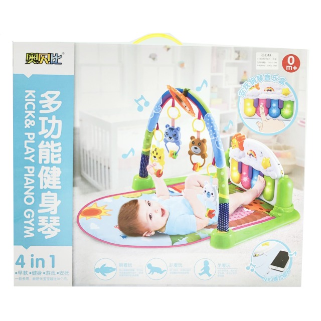 点击tuyang可以查看产品详细信息