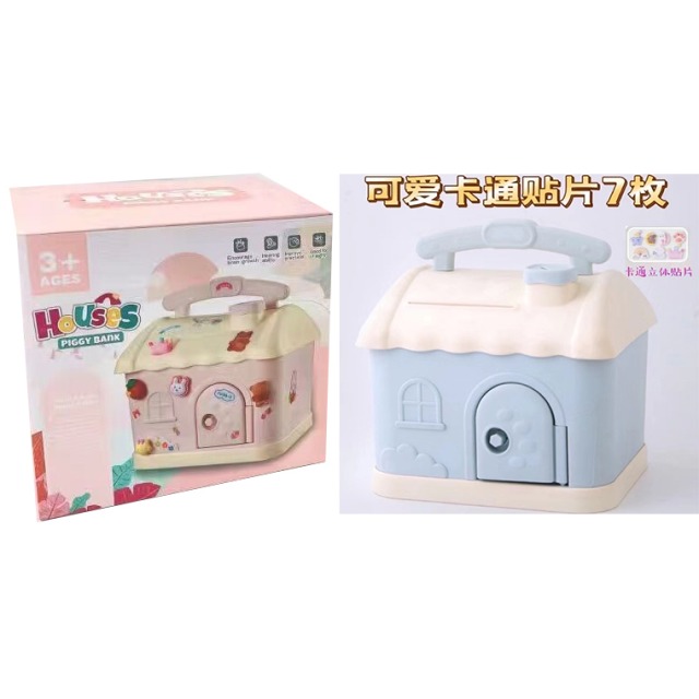 点击tuyang可以查看产品详细信息