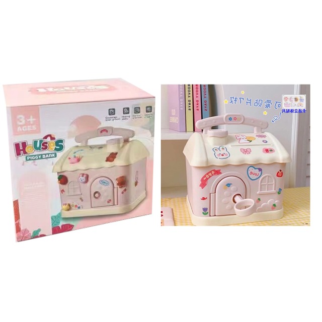 点击tuyang可以查看产品详细信息