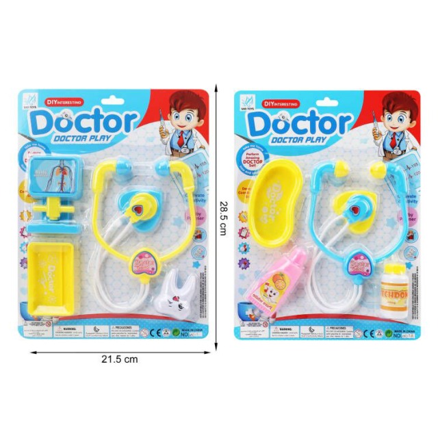 点击tuyang可以查看产品详细信息