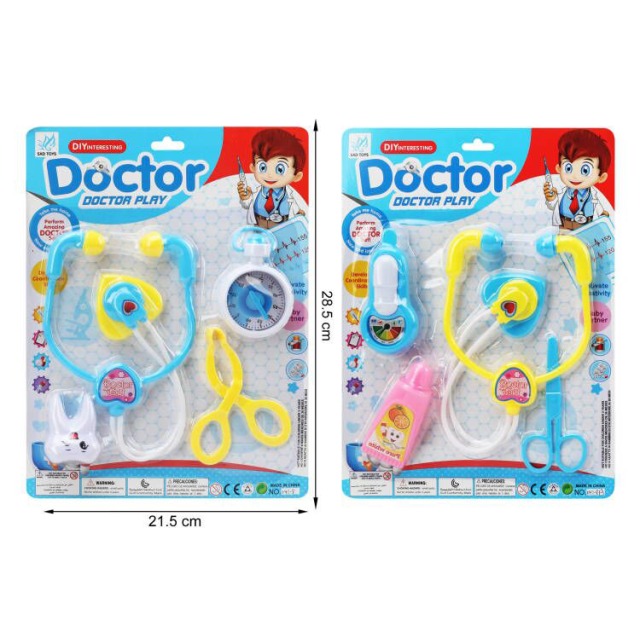 点击tuyang可以查看产品详细信息