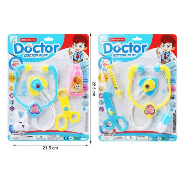 点击tuyang可以查看产品详细信息