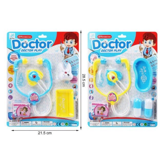 点击tuyang可以查看产品详细信息