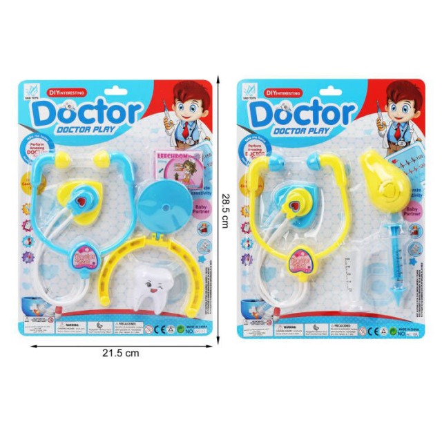 点击tuyang可以查看产品详细信息