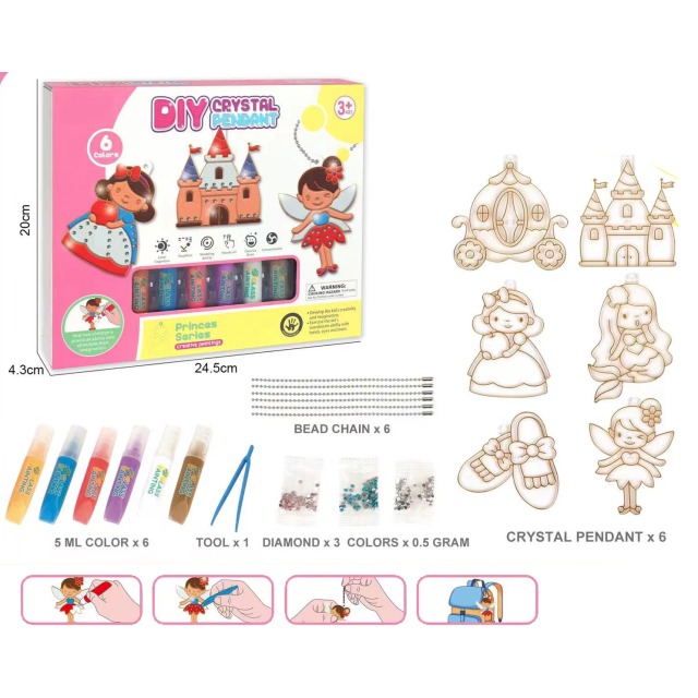 点击tuyang可以查看产品详细信息
