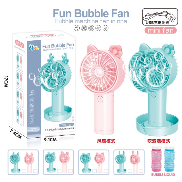 点击tuyang可以查看产品详细信息