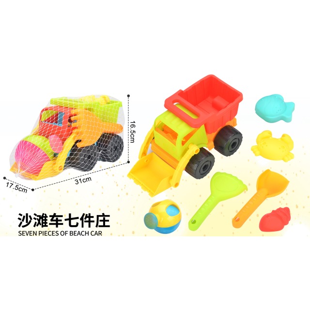 点击tuyang可以查看产品详细信息