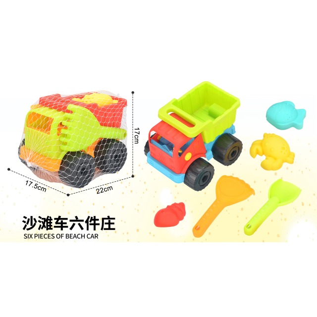 点击tuyang可以查看产品详细信息