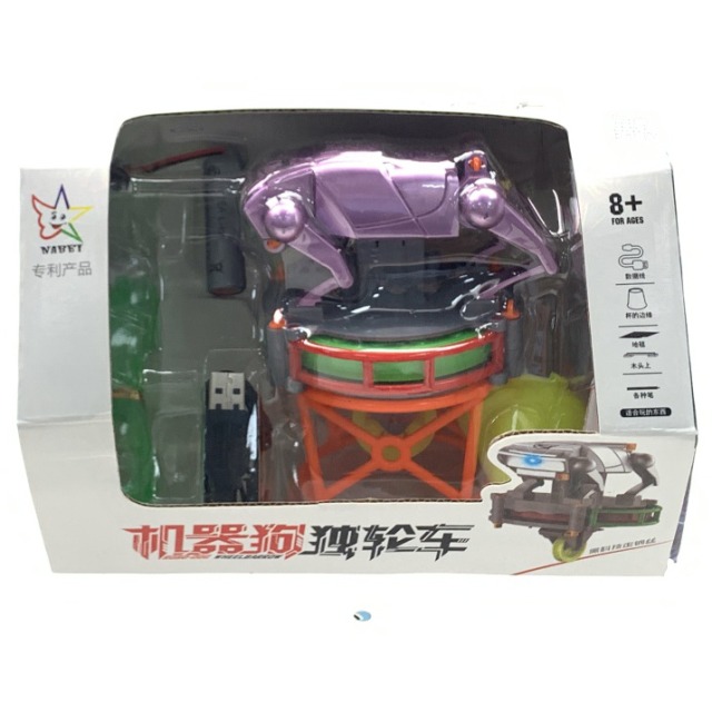 点击tuyang可以查看产品详细信息