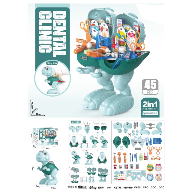 点击tuyang可以查看产品详细信息