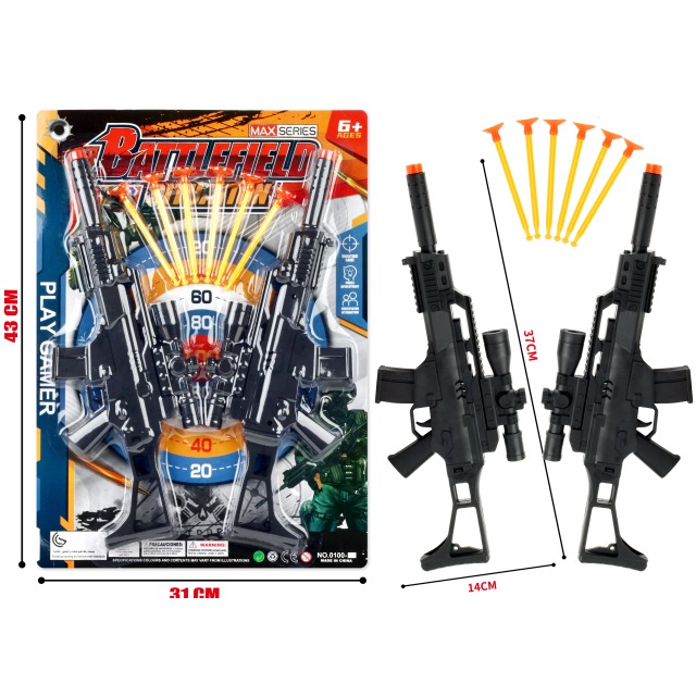点击tuyang可以查看产品详细信息
