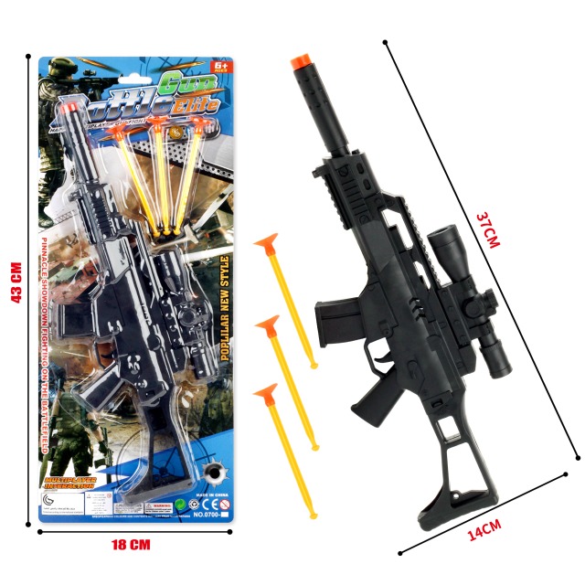 点击tuyang可以查看产品详细信息
