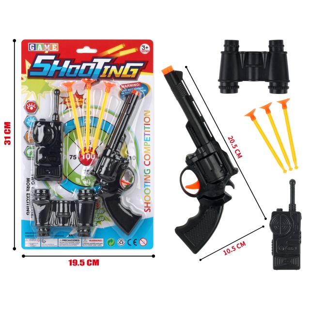 点击tuyang可以查看产品详细信息