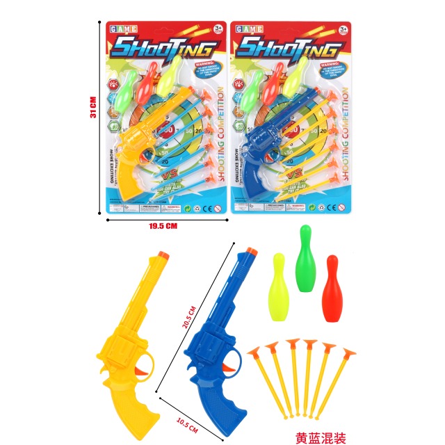 点击tuyang可以查看产品详细信息