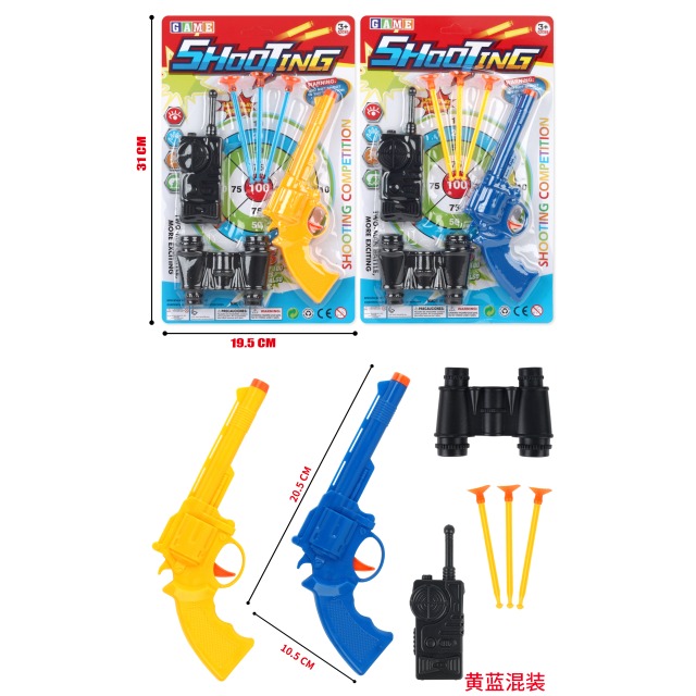 点击tuyang可以查看产品详细信息