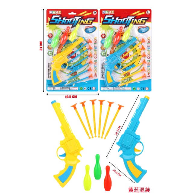 点击tuyang可以查看产品详细信息