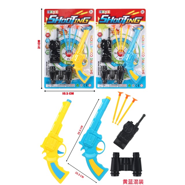 点击tuyang可以查看产品详细信息