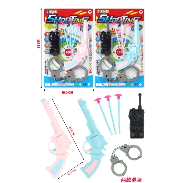 点击tuyang可以查看产品详细信息