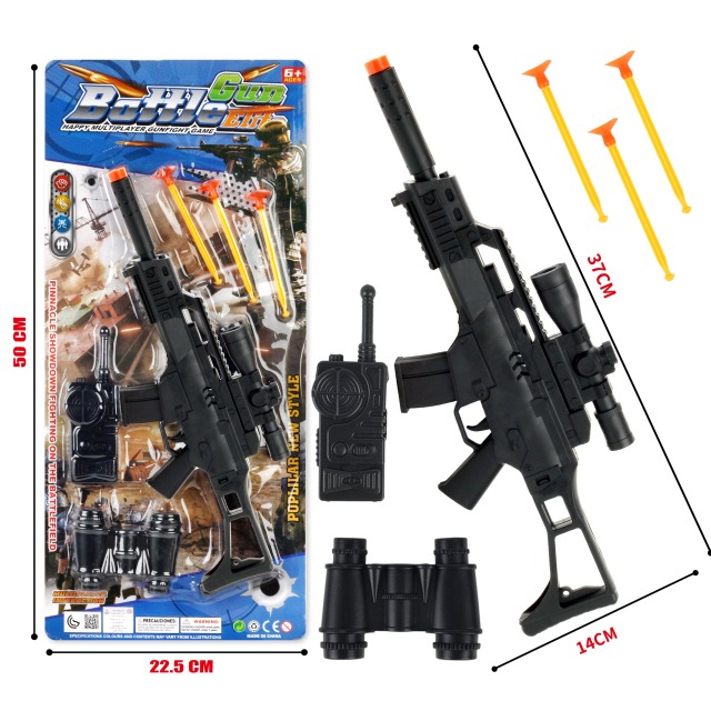 点击tuyang可以查看产品详细信息