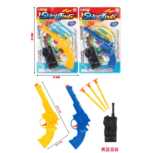 点击tuyang可以查看产品详细信息