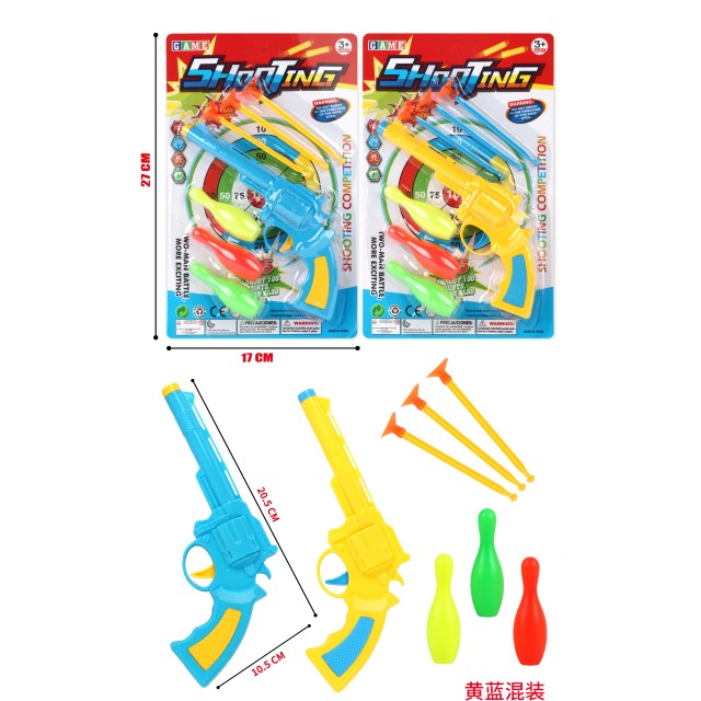 点击tuyang可以查看产品详细信息