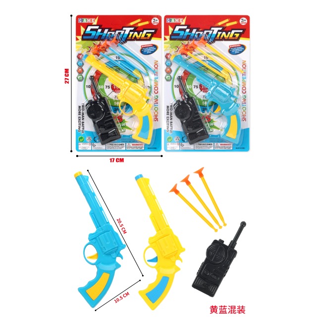 点击tuyang可以查看产品详细信息