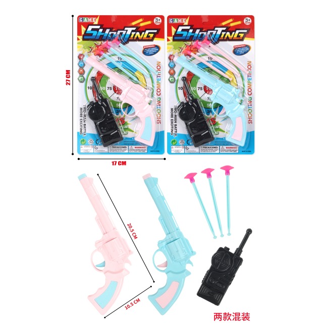 点击tuyang可以查看产品详细信息