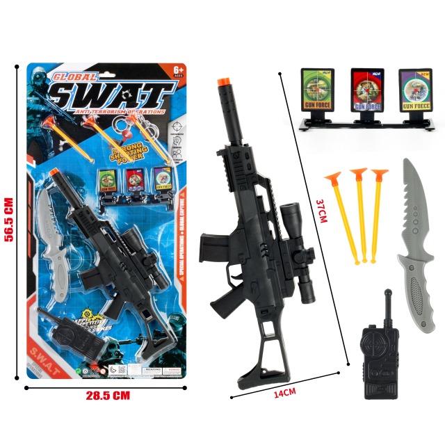 点击tuyang可以查看产品详细信息