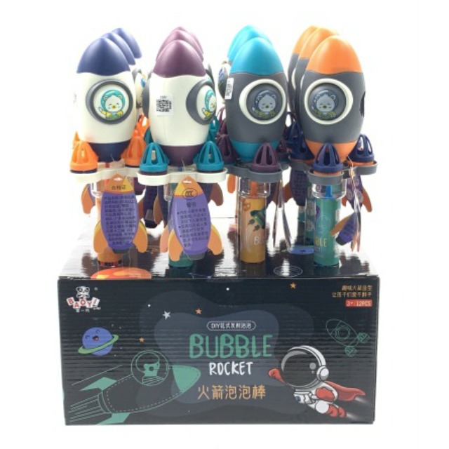 点击tuyang可以查看产品详细信息