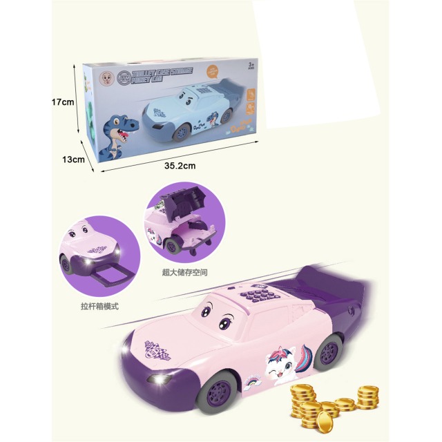 点击tuyang可以查看产品详细信息