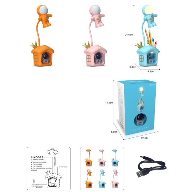 点击tuyang可以查看产品详细信息