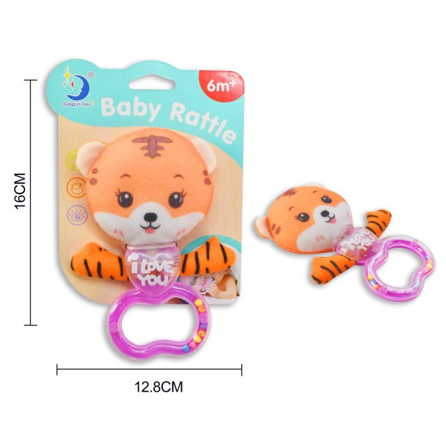 点击tuyang可以查看产品详细信息